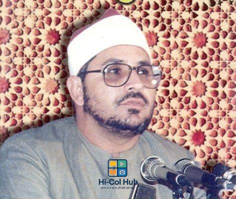 إطلاق اسم الشيخ الشحات محمد أنور على المسابقة العالمية للقرآن الكريم