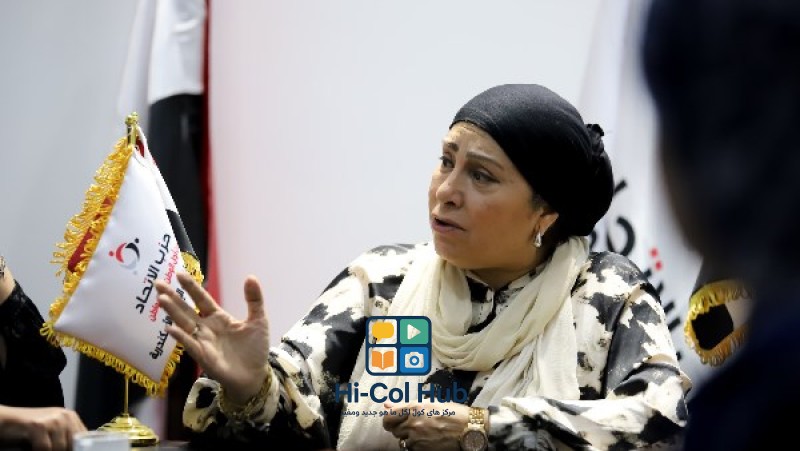انطلاق فعاليات اجتماع تحالف الأحزاب المصرية استعدادًا لانتخابات 2025