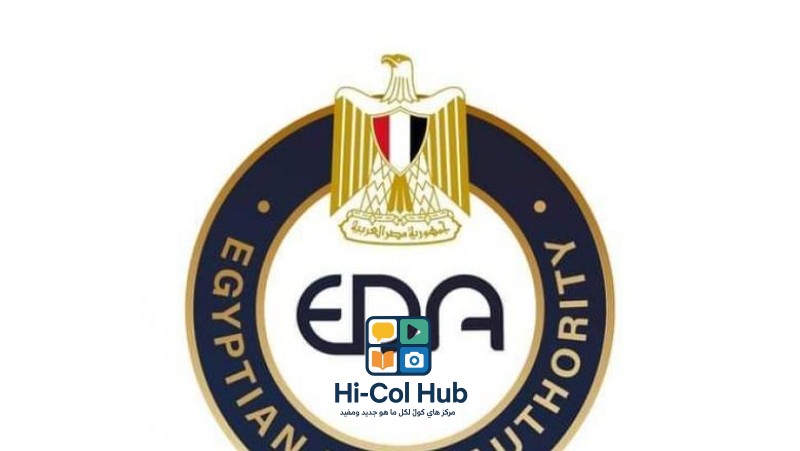 هيئة الدواء المصرية تصدر 18 منشوراً تحذيرياً في مايو: إجراءات صارمة ضد الأدوية المغشوشة وغير المطابقة