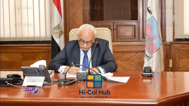 عاجل: اعتماد نتائج تقييم التعليم الفني (الجدارات) 2024/2025 ومواعيد الدور الثاني
