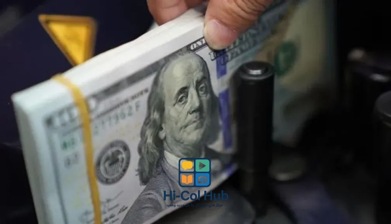 تراجع سعر الدولار أمام الجنيه المصري: مؤشرات على استقرار اقتصادي نسبي؟