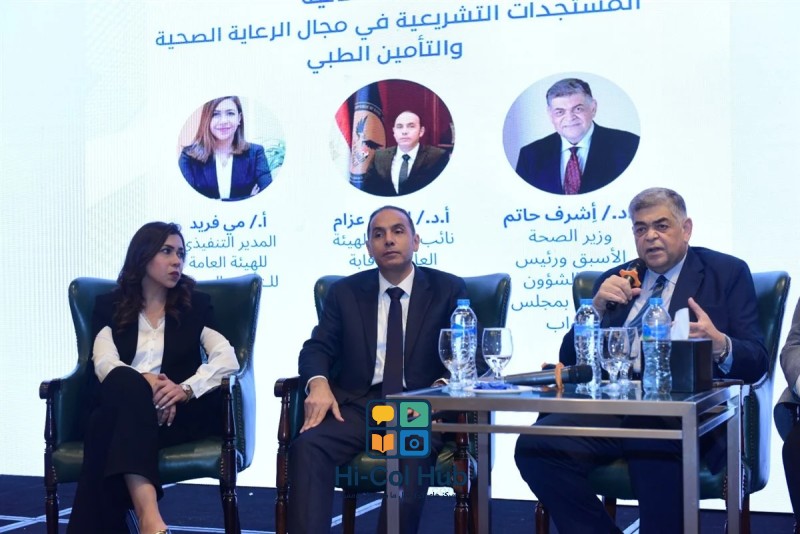 اعتماد نتيجة الشهادة الإعدادية بالقاهرة بنسبة نجاح 77%.. تعرف على التفاصيل والنتائج الآن!