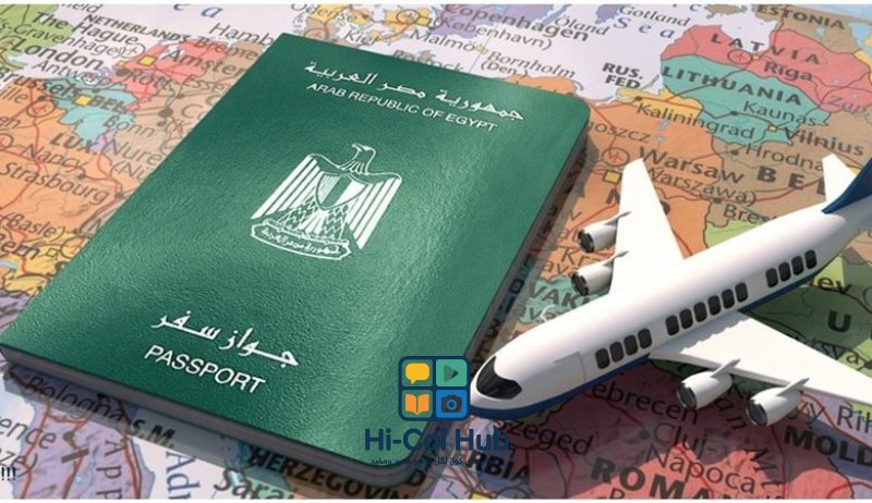 بقرار رسمي استئناف إصدار تأشيرة الزيارة العائلية في السعودية 2025