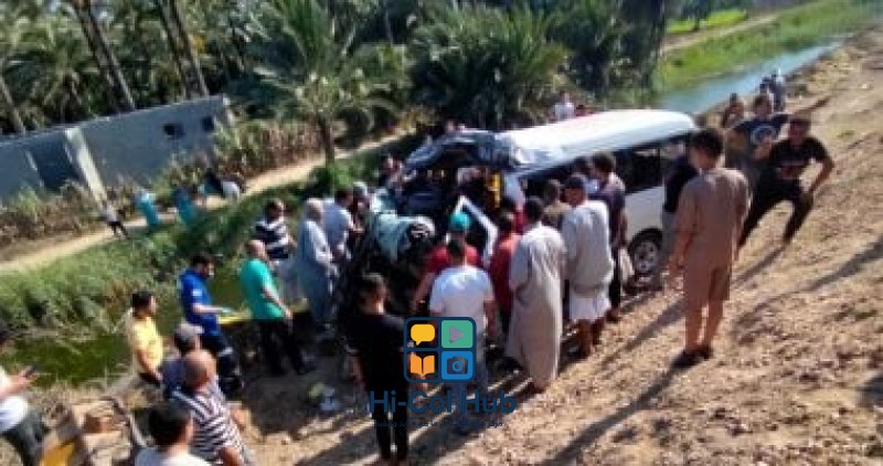 مصرع 3 وإصابة 8 في حادث تصادم مروع بكفر الشيخ