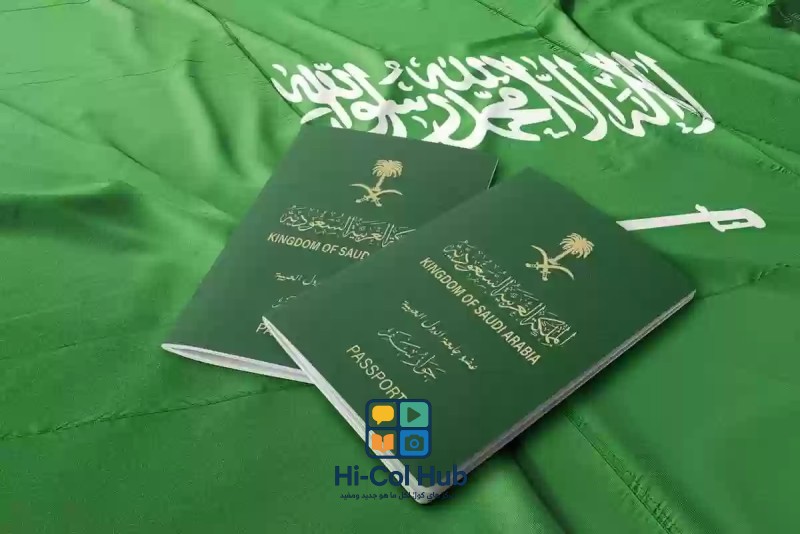 الورق مش هيستناك.. خطوات تجديد الإقامة في السعودية 2025 خلصها أونلاين فورًا