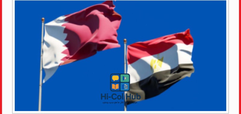 اجتماعات مصرية قطرية إسرائيلية في القاهرة: تقدم في إدخال المساعدات الإنسانية إلى غزة