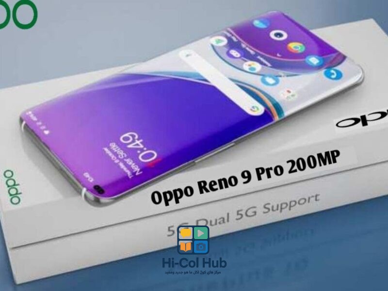 مواصفات وسعر هاتف Oppo Reno 9 Pro