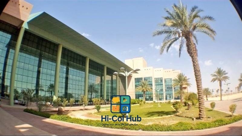 كليات جامعة المجمعة صرح تعليمي يخدم محافظات شمال منطقة الرياض