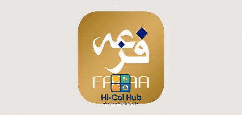 ما هي أنواع عضويات بطاقة فزعة في الإمارات