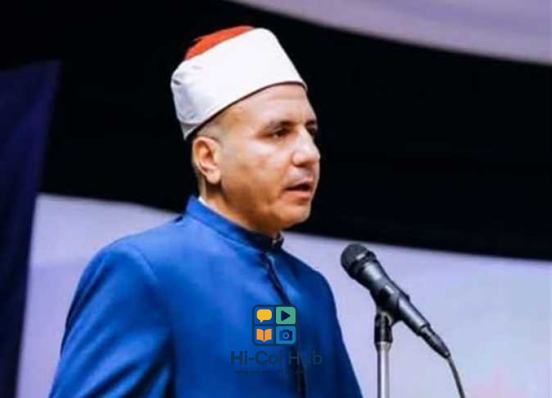 فضل الأيام العشر من ذي الحجة: أفضل أيام الدنيا لموسم الطاعات