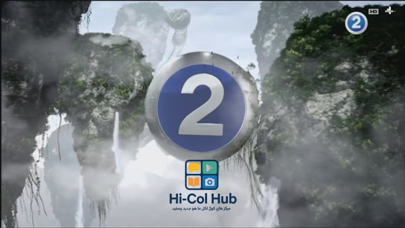 تردد قناة MBC2 HD