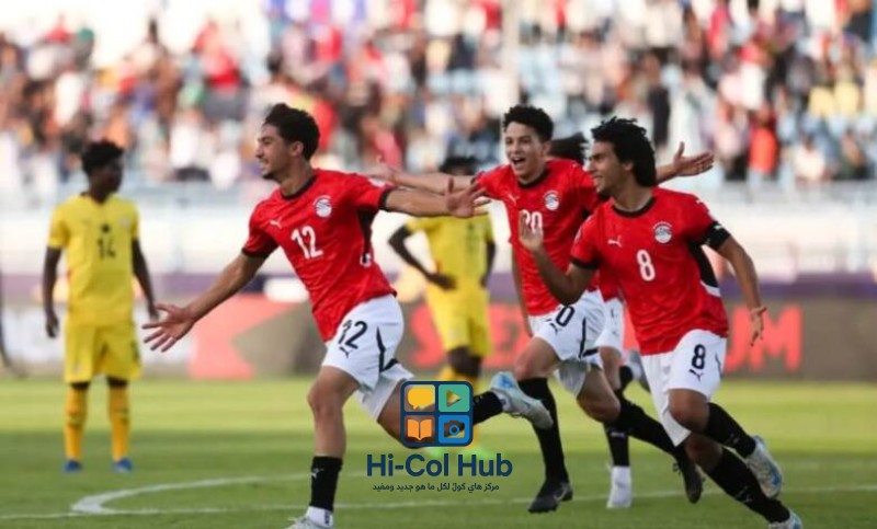 منتخب مصر للشباب يستعد بقوة لكأس العالم في تشيلي: مواجهة تحديات المجموعة القوية وفرصة لتطوير المواهب