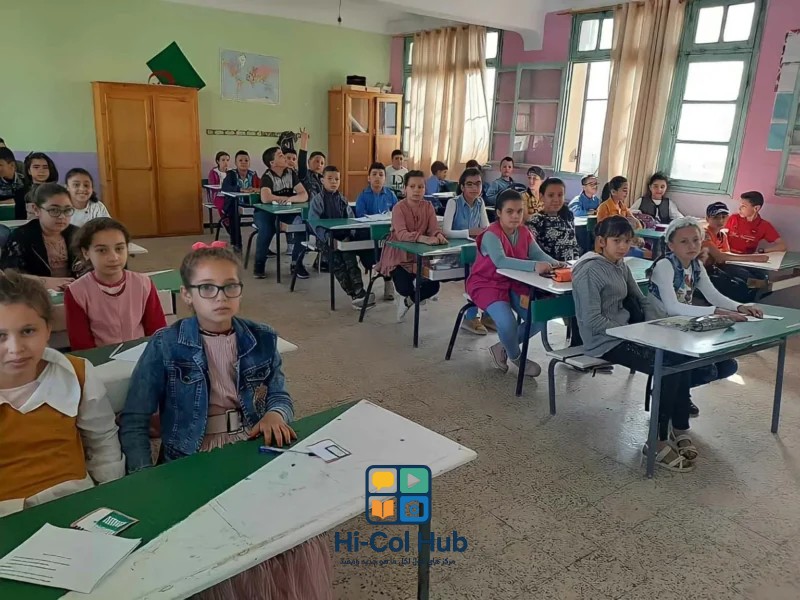 قانون التعليم الجديد في الجزائر نقلة تربوية