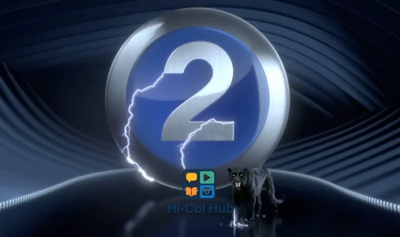 تردد قناة MBC2 HD الجديد 2025 على النايل سات والعرب سات