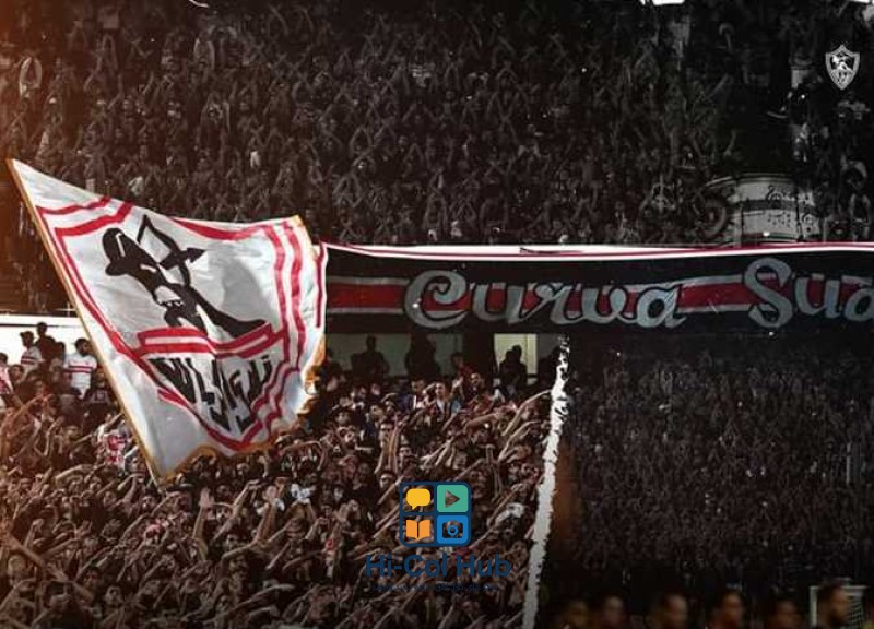 رسائل نارية من إبراهيم المنيسي إلى جمهور الزمالك