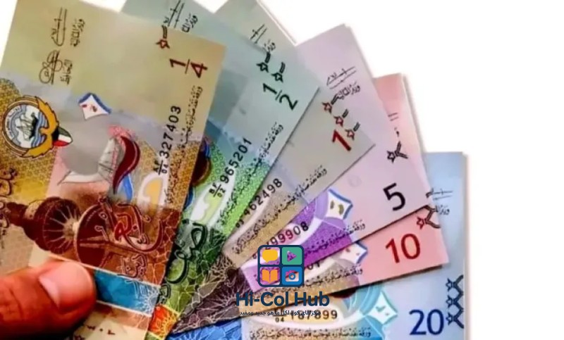 ارتفاع طفيف في سعر الدينار الكويتي مقابل الجنيه المصري اليوم الاثنين 2 يونيو 2025