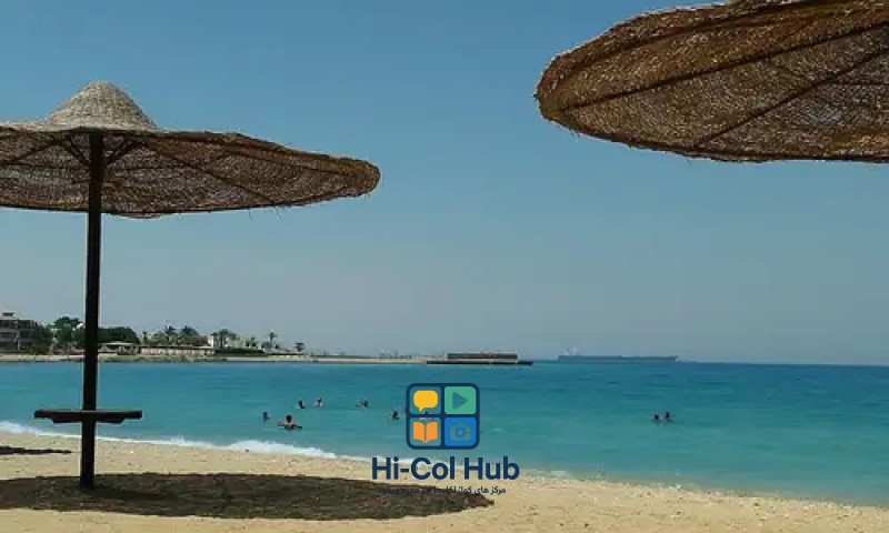 في اجازة العيد اختار اللي يناسبك.. الشواطئ المصرية سحر الطبيعة وتنوع الوجهات في صيف 2025