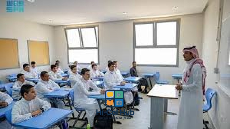 آخر موعد لتقديم التقاعد المبكر لشاغلي الوظائف التعليمية