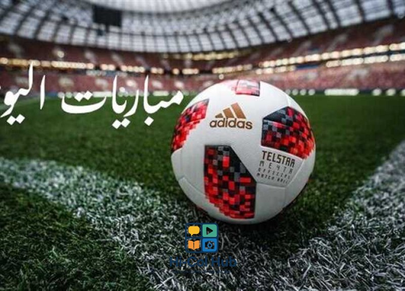 مواعيد مباريات اليوم: الهلال يواجه فلومينينسي في كأس العالم للأندية - القنوات الناقلة